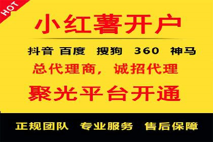 SEM主管案例：关键词优化实战解析